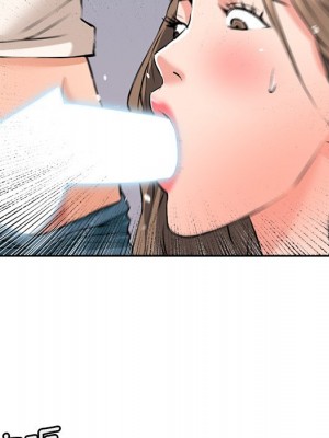 奪愛秘密計畫 29-30話[完結]_29_62