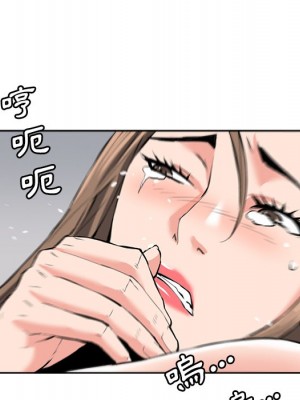 奪愛秘密計畫 29-30話[完結]_30_25