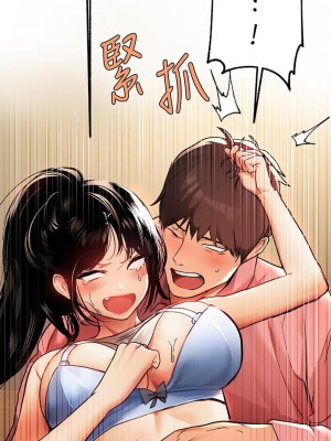 富家女姐姐 31-32話_31_16