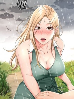 劍道學姊 15-16話_15_00