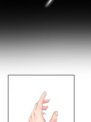 劍道學姊 15-16話_15_10