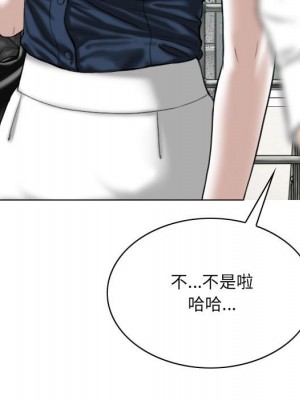 只愛那女人 6-7話_06_043