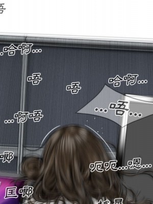 只愛那女人 6-7話_07_139