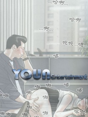 只愛那女人 6-7話_07_149