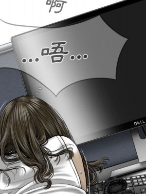 只愛那女人 6-7話_07_165