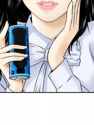 金錢的魅力 4-5話_04_31
