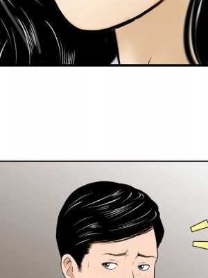 金錢的魅力 4-5話_05_39