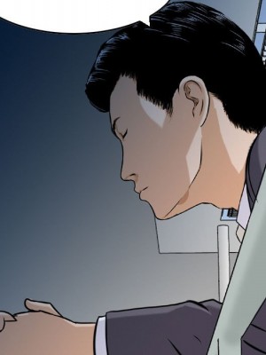 金錢的魅力 4-5話_05_52