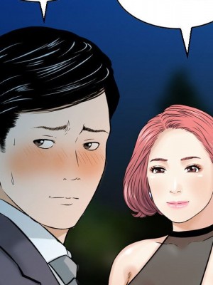 金錢的魅力 4-5話_05_60