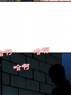 金錢的魅力 4-5話_05_72