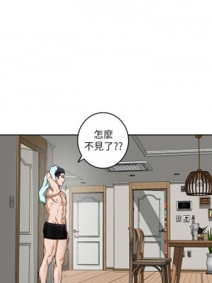 姊姊的房間 1-8話_01_59