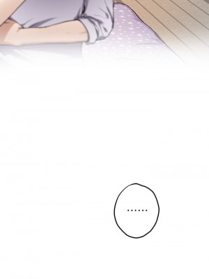 姊姊的房間 1-8話_02_22