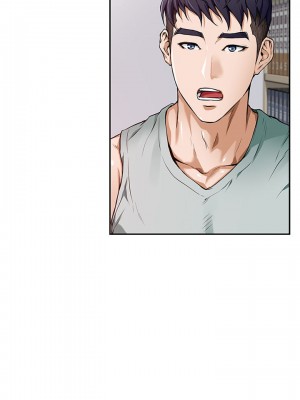 姊姊的房間 1-8話_02_23