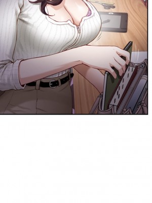姊姊的房間 1-8話_02_45