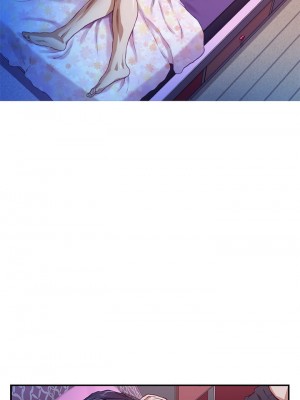 姊姊的房間 1-8話_03_07