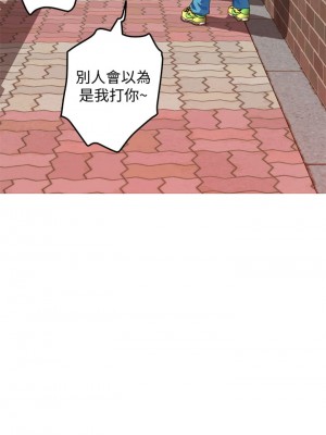 姊姊的房間 1-8話_04_35