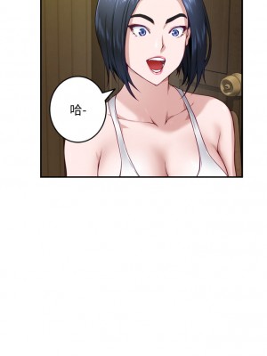 姊姊的房間 1-8話_05_61