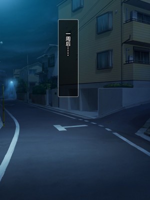 [新桥月白日语社][砂漠×少女 (ちーぼう)] 私がクリにリングはめられてシコシコされるとこ見て下さいっ!_A03_00_01_int