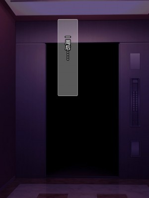 [新桥月白日语社][砂漠×少女 (ちーぼう)] クリと乳首ばっかいじめられるのクセになっちゃってダメかも……_A02_00_01_int