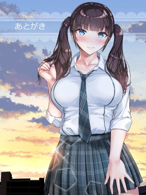 [新桥月白日语社][砂漠×少女 (ちーぼう)] クリと乳首ばっかいじめられるのクセになっちゃってダメかも……_A15_00_00_ato