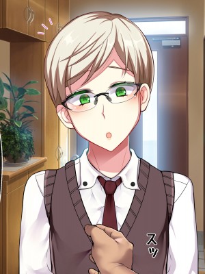 [新桥月白日语社][ねぎしおめろん] ホワイトブロンド留学生のメス堕ち♂ホームステイ_A-008
