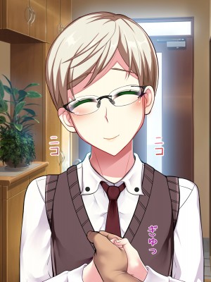 [新桥月白日语社][ねぎしおめろん] ホワイトブロンド留学生のメス堕ち♂ホームステイ_A-011