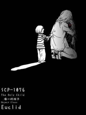 [totoまめ] SCP詰め合わせ 51-72 [白杨汉化组]_07
