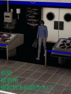 [暴雨江南] 受孕莊園 II 監禁之章 1_mtxx081