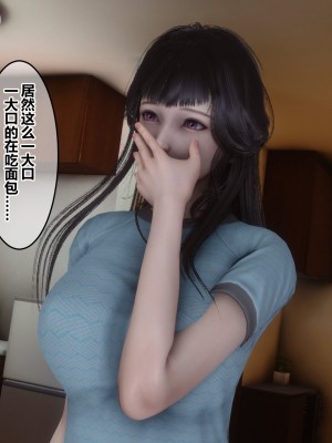 秘密33完整超清版_33018