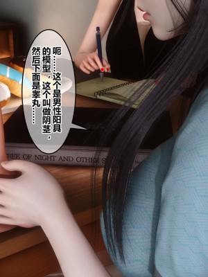 秘密33完整超清版_33037