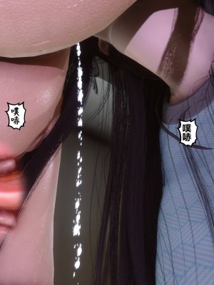 秘密33完整超清版_33097