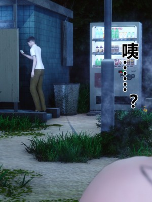 秘密33完整超清版_33310
