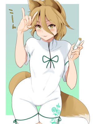 [Twitter] Hub_dump_120