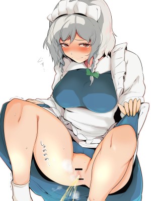 [Twitter] Hub_dump_356