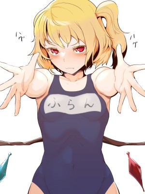 [Twitter] Hub_dump_088