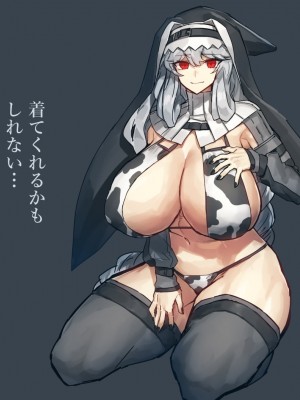 めろん２２_031