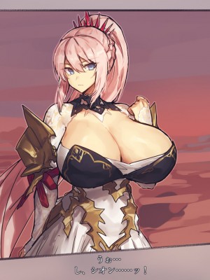 めろん２２_047
