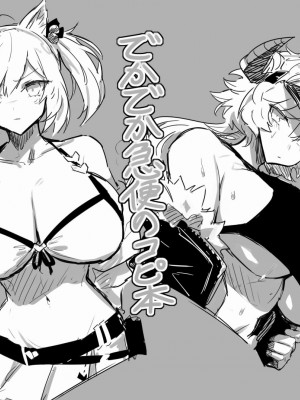 めろん２２_022