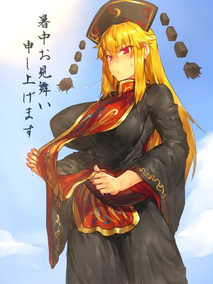 めろん２２_120