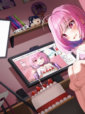 [PIXIV] Iro (13348983)_070