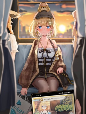 [PIXIV] Iro (13348983)_053