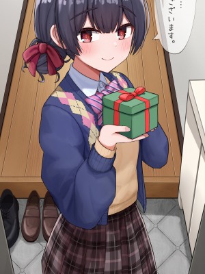 [PIXIV] Iro (13348983)_031