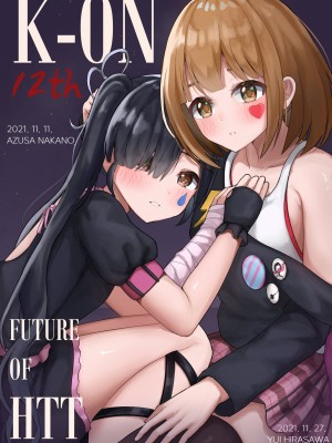 [PIXIV] Iro (13348983)_025