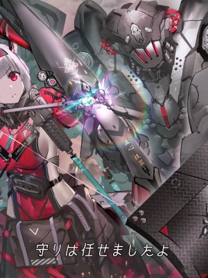 [Pixiv]ヨシモト[843975]_011