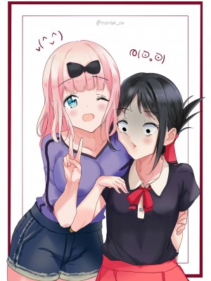 [PIXIV]のんびり[8249246]_142