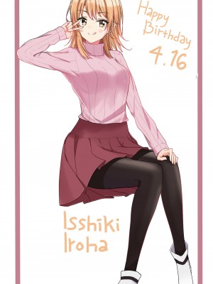 [PIXIV]のんびり[8249246]_131