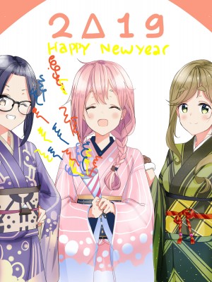 [PIXIV]のんびり[8249246]_154
