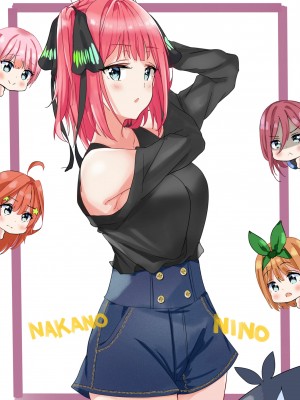 [PIXIV]のんびり[8249246]_152