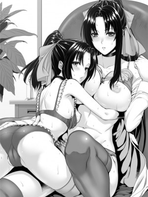 [PIXIV]zucchini[807482]_268