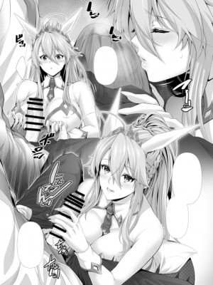 [PIXIV]zucchini[807482]_140